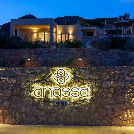 Anassa * Keratokampos